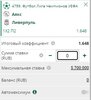 1kkBet (1).jpg