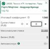 1kkBet (1).jpg