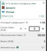 1kkBet (1).jpg