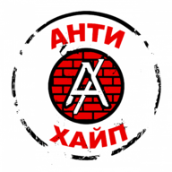 AntiXaip