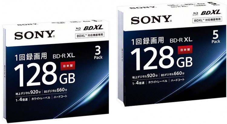 sm.128gb-bdxl-1.750.jpg