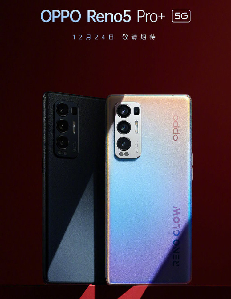 oppo4.jpg