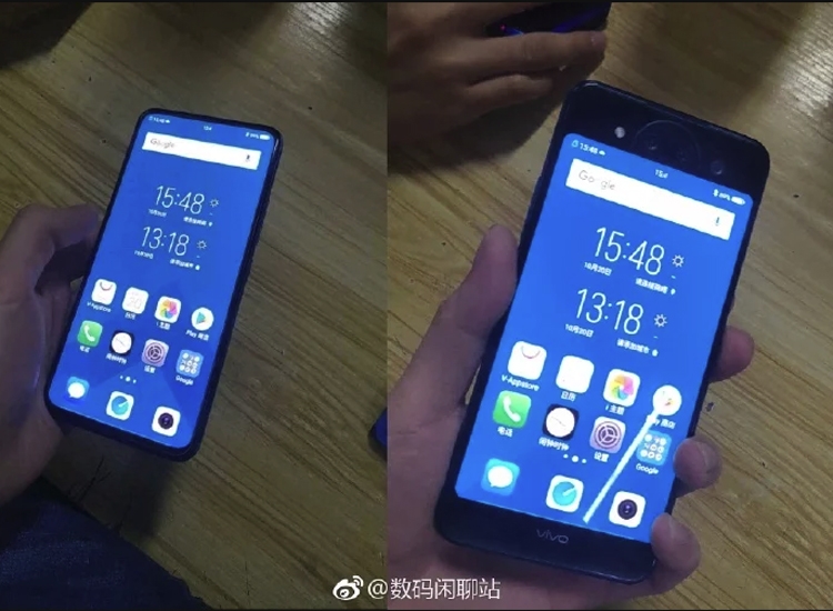 vivo2.jpg