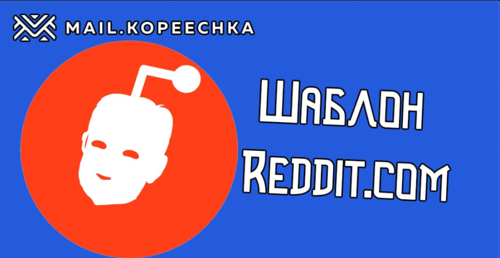 изображение-15-1024x528.png